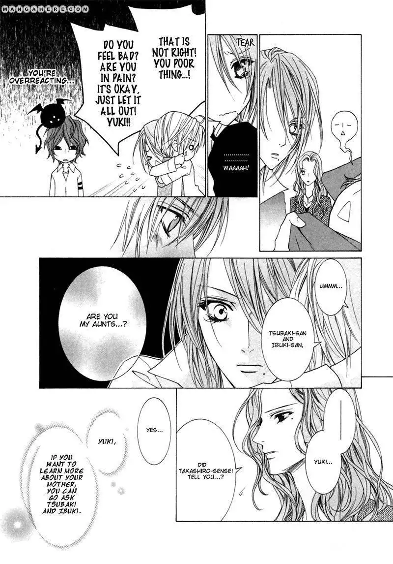 Uragiri wa Boku no Namae wo Shitteiru Chapter 25 7
